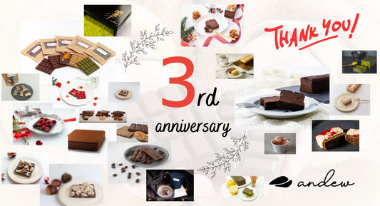 3周年記念セールを開催!