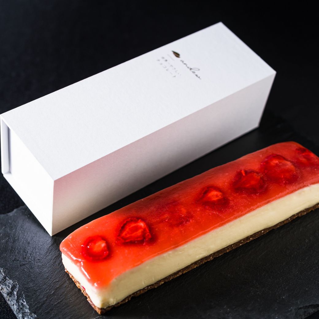 【冬季期間限定】チョコレートチーズケーキ(乳・卵不使用)