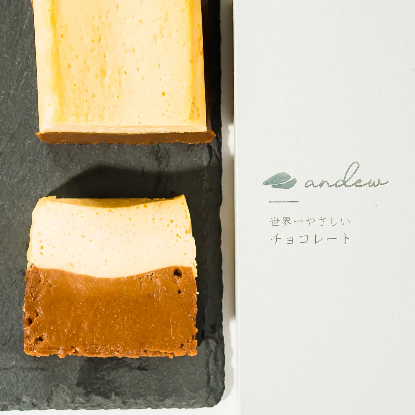 ショコラチーズケーキ