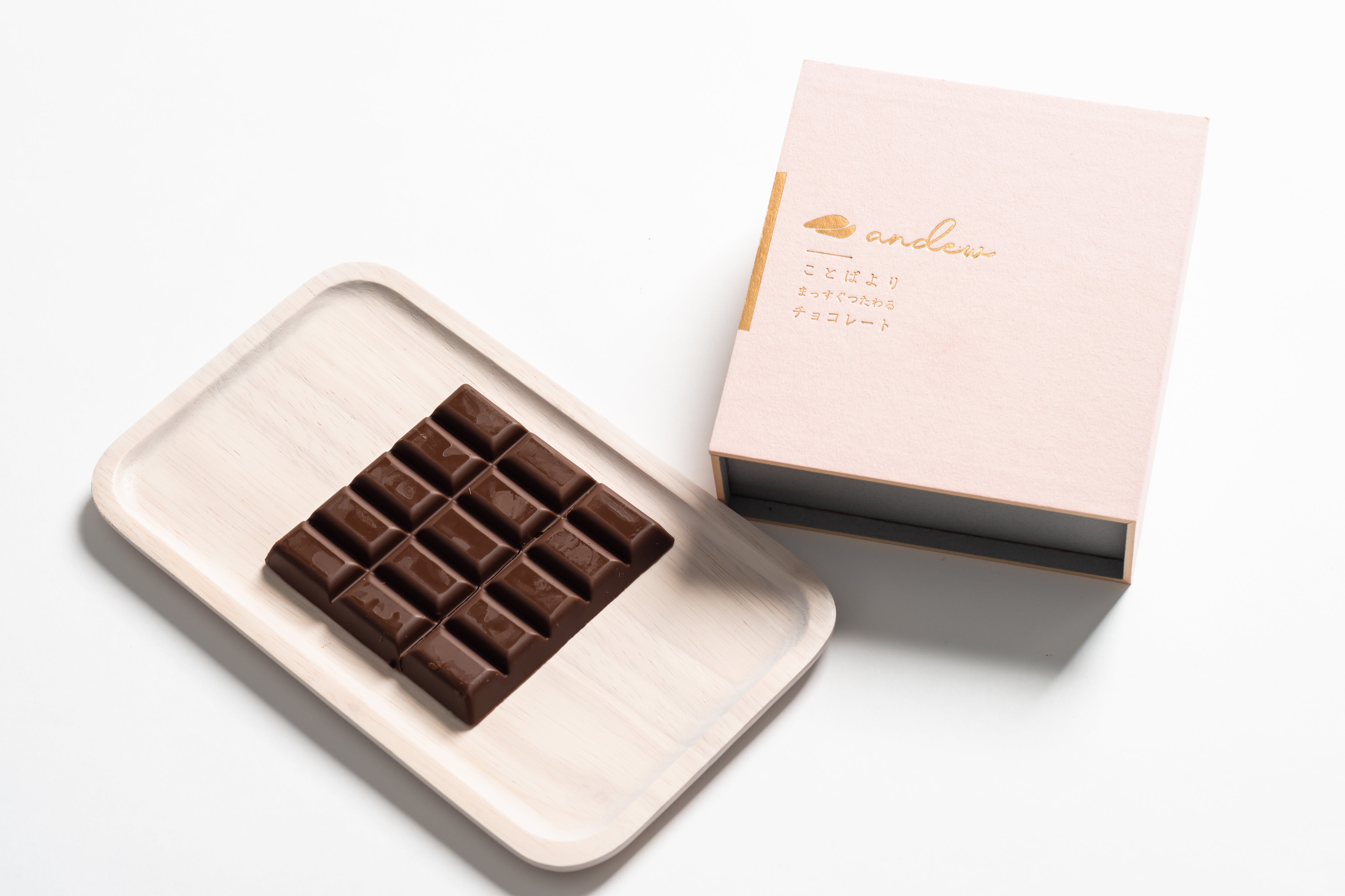 初のポップアップショップ開催 | 世界一やさしいチョコレート andew