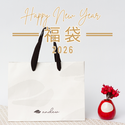 【2026年福袋】andew個包装セット