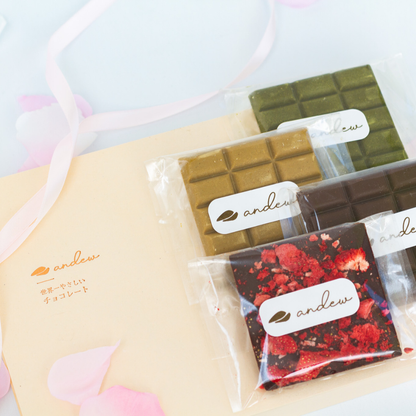 【バレンタイン】2026年Ver. タブレット4種ギフトセット