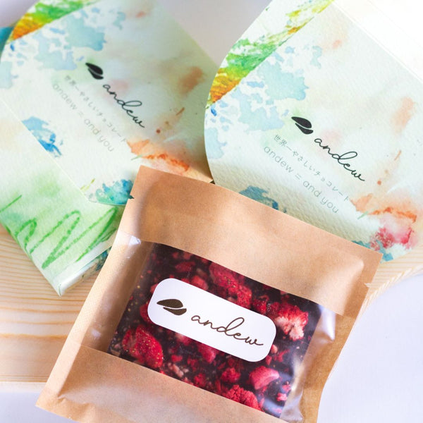 【寄付商品】表皮水疱症特別パッケージVer. andew