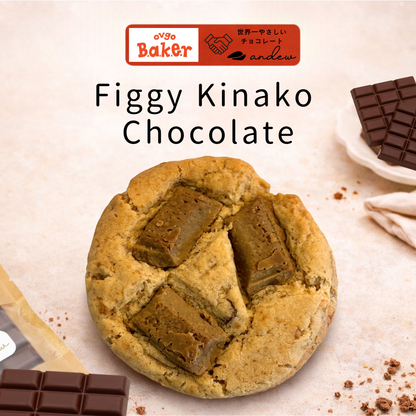 andewココア Ovgoクッキーセット