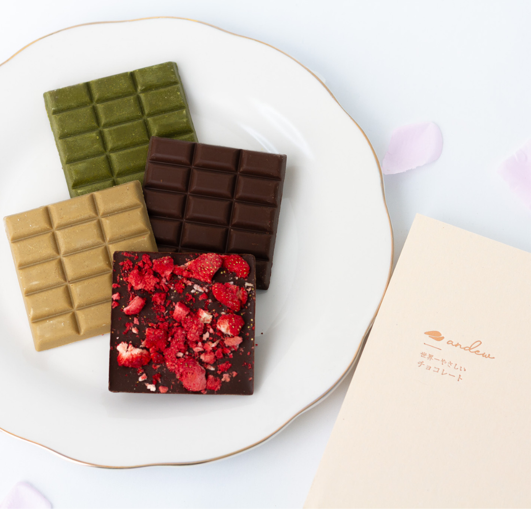 【バレンタイン】2026年Ver. タブレット4種ギフトセット