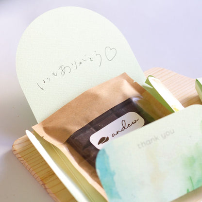 【寄付商品】表皮水疱症特別パッケージVer. andew