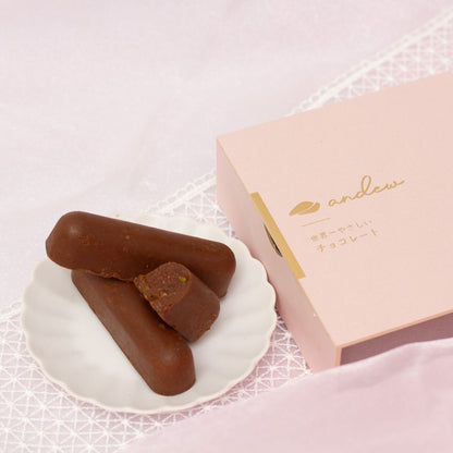 【バレンタイン】andewプラリネスティック