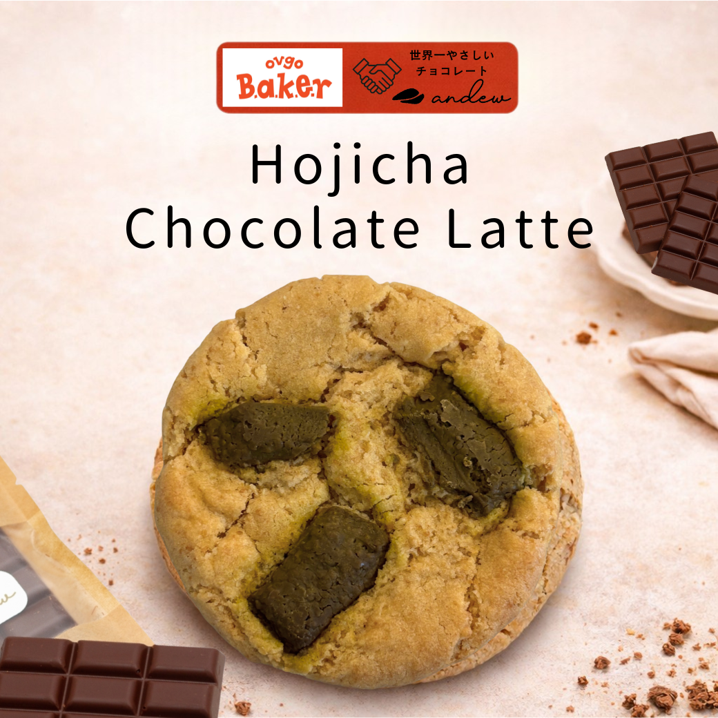 andewココア Ovgoクッキーセット