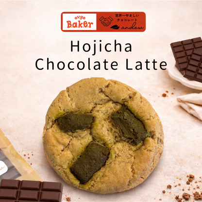 andewココア Ovgoクッキーセット