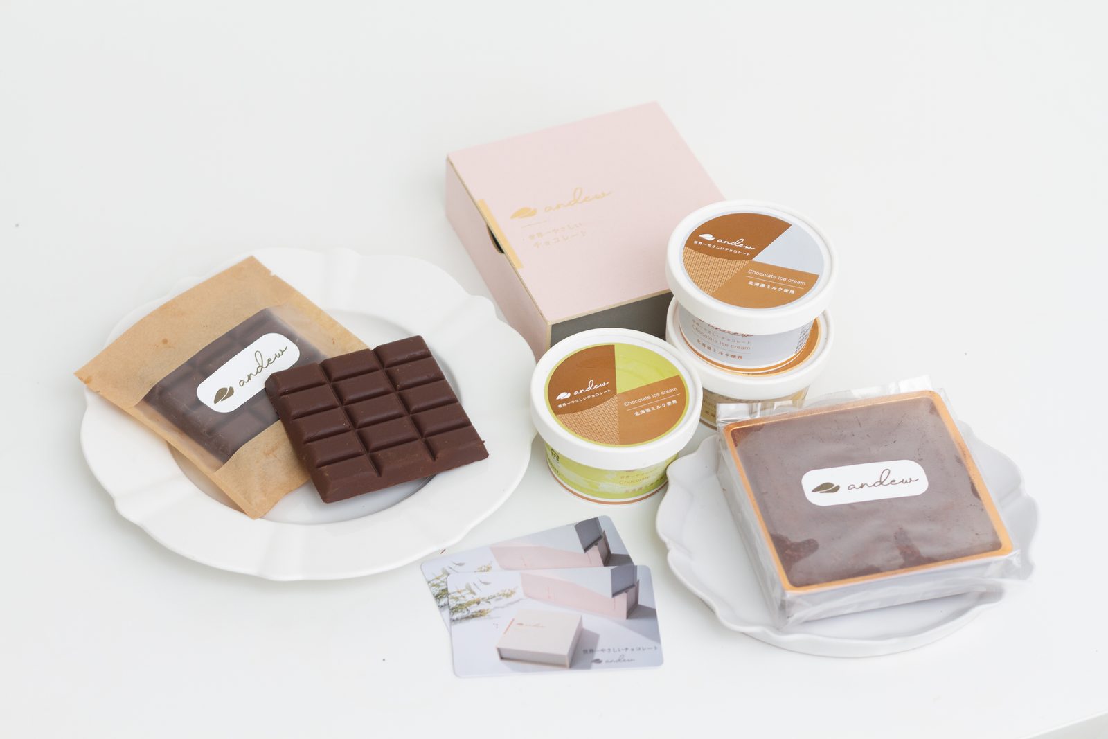 カタログカードギフトで選べる3つのセット（生チョコ・タブレット・チョコレートアイス）